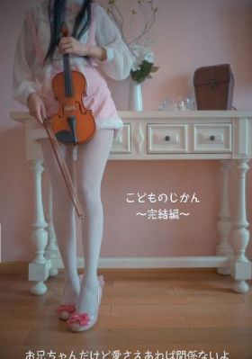 和空姐合租的日子_超清免费观看电视剧