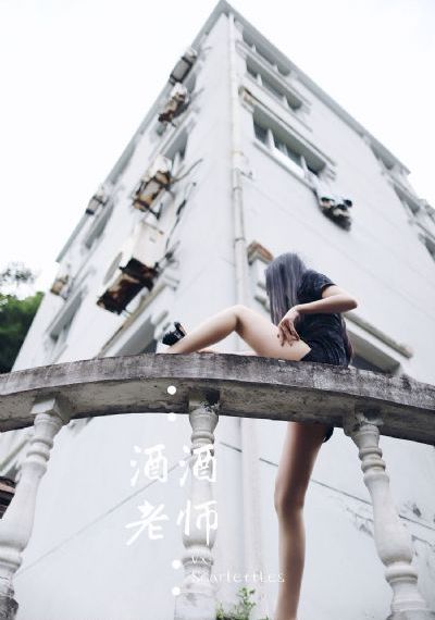 如如影视妈妈的职业_1080高清免费观看