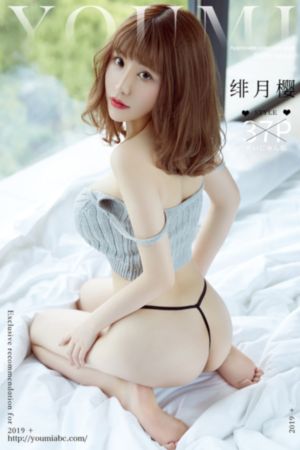 善解人意的秘书_720高清视频播放