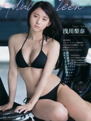 徒弟个个都是大佬第四季免费观看_BD手机在线观看